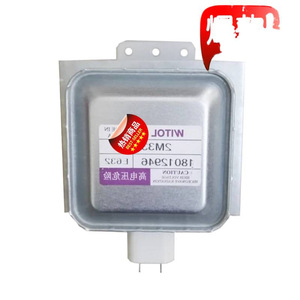 Magnetron pour four à micro-ondes M24FB-610, pièce de rechange originale pour réparation de four à micro-ondes - Product Image 4