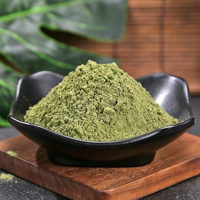 Poudre d'extrait de feuilles d'Eucalyptus Globulus 5:1 |   Qualité alimentaire |   Soutien respiratoire antimicrobien |   Testé par HPLC |   Extraction