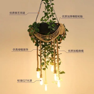 โคมไฟระย้าทรงยางรถยนต์สไตล์อินดัสเทรียล ขั้วหลอด E27 ไฟ LED สีดำทรงกลม สำหรับตกแต่งร้านอาหาร บาร์ - Product Image 1