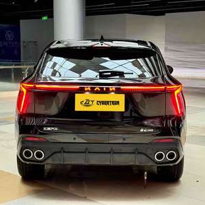 รถยนต์เชอรี่ ไคยี่ คุนหลุน X7 <span class=keywords><strong>IHD</strong></span> รุ่นปี 2024 อัปเดตแล้ว ระยะทางวิ่ง 150 กม. รถยนต์ไฮบริดแบบปลั๊กอิน ขนาดกลาง SUV เครื่องยนต์ 1.5T 130 แรงม้า พวงมาลัยซ้าย รถมือสอง - Product Image 5