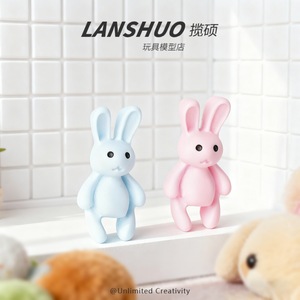 ตุ๊กตากระต่ายเรซิ่น Lanshuo อุปกรณ์ตกแต่งเครื่องประดับ DIY การ์ตูนน่ารัก จี้ห้อยตกแต่งบ้าน - Product Image 2