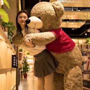 Custom New Hug Bear Plush Toys Large Valentines Day <b>Cute</b> Ribbon Cuddle Giant Bear <b>Doll</b> Stuffed Toy Bear Gift - Product Image 3
