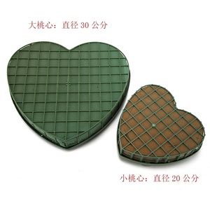 Tùy chỉnh mô hình hoa bùn bóng hình dạng hoa bọt sắp xếp hoa khô dán tất cả các loại bọt - Product Image 3
