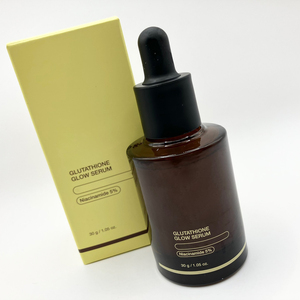 Suero Facial Medicu de 30 ml con Vitamina C, Hidratante, Calmante, con Niacinamida para el Tono de Piel, Suero Iluminador con Glutatión - Product Image 3