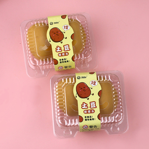 Wholesale New TPR Mini Potato <b>Squishy</b> Toy Birthday Gifts Fruit Squeeze Fidget Toys for Stress Relief - Product Image 3