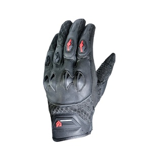 Đầy đủ-ngón tay Motocross Găng tay đua xe máy đi xe đạp Găng tay chất liệu thoáng khí màn hình cảm ứng ngoài trời giản dị - Product Image 1