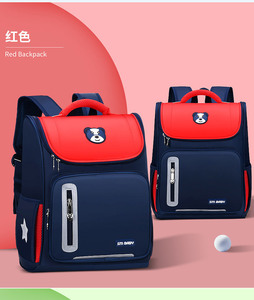 Mochila Escolar Impermeable <span class=keywords><strong>para</strong></span> Niños, Bolsa Resistente <span class=keywords><strong>para</strong></span> Niños y <span class=keywords><strong>Niñas</strong></span>, con Múltiples Bolsillos, <span class=keywords><strong>para</strong></span> Uso Diario, Viajes Escolares, Mochila de Calidad - Product Image 2