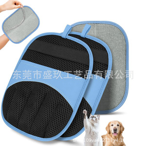 Gant de toilettage pour animaux OEM, peigne rond pour grands chiens, anti-statique, éliminateur de poils, design en maille bleue - Product Image 3