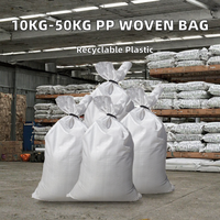 Sac en PP tissé recyclable de 0,3 mm d'épaisseur pour riz, engrais et aliments pour animaux, utilisable en agriculture, disponible en 10 kg, 25 kg et 50 kg