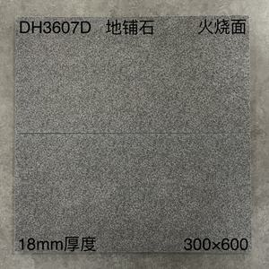 Матовая напольная плитка для патио 30x60x1,8 см - Product Image 6