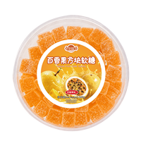 Bonbons gélifiés carrés en forme de tranches 368g, boîte personnalisable OEM, distributeur en gros, directement de l'usine, saveur fruitée multicolore, tranches d'orange