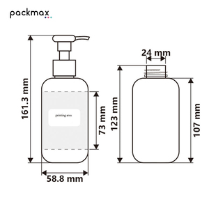 Bouteille pompe ronde givrée en PET de 250 ml pour lotion corporelle - Contenant de haute qualité pour gel douche et hydratant pour enfants - Product Image 4