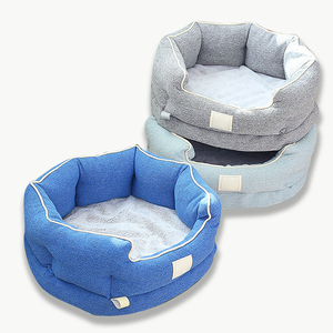 Cama moderna impermeable de felpa para mascotas, venta al por mayor, cama de espuma viscoelástica para perros con cubierta extraíble lavable para dormir - Product Image 1
