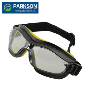 <b>Sports</b> Safety <b>Goggles</b> Lightweight Elastic Band PC Frame CE Certified ANSI Z87.1 Anti-Scratch Lens TPR Gasket 61.3g Black/Yellow - Product Image 3