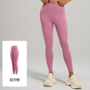Fabricant de pantalons de yoga imprimés pour femmes |   Vêtements de sport tendance - Product Image 1