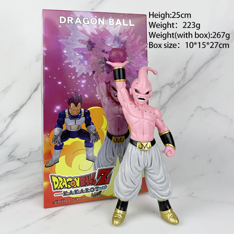 Buu