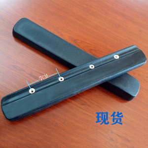 Accoudoir en PU 22 cm en mousse à mémoire de forme pour fauteuil roulant, position centrale, usage médical - Product Image 5