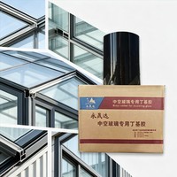 Joint d'étanchéité en caoutchouc butyle écologique pour portes, fenêtres et portes de douche, sans durcissement, anti-colmatage, barrière contre l'humidité et le gaz