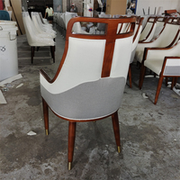 Fauteuil moderne en bois massif avec dossier rembourré doux et chaise de salle à manger en cuir PU pour la maison hôtel restaurant