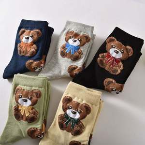Cotton Over Knee <b>Socks</b> Jacquard Bear Women's Cartoon Cute Daily Causal <b>Socks</b> - Product Image 3
