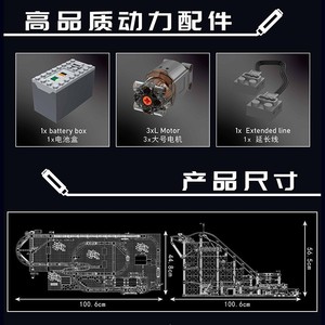 Bloques de Construcción de la Montaña Rusa Yuxing Paradise 11014, Juguete Educativo para Edades de 8 a 13 Años, Juego de Ensamblaje de 800 Piezas - Product Image 5