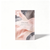Boîte cadeau à trois soudures latérales assortie à un sachet en aluminium à trois soudures latérales, motif délicat personnalisé pour kits d'essai de soins du visage haut de gamme