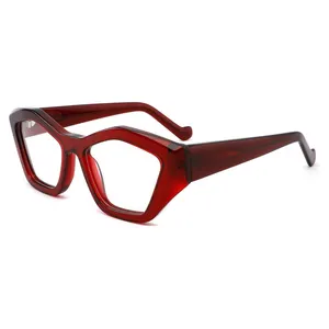 男士眼镜镜灯罩厚醋酸纤维眼镜镜片设计镜片眼部接触批发眼镜