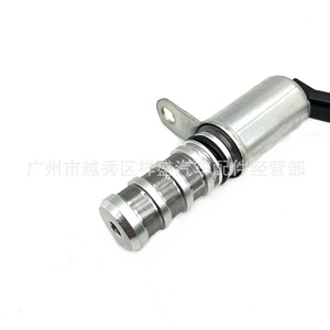 Vanne solénoïde d'arbre à cames 12636524 pour Chevrolet Malibu Equinox Opel DC 12V Contrôle de l'huile - Product Image 3