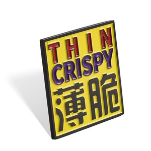 Insignia Metálica de Esmalte Personalizada de Alta Calidad con Diseño Único y Creativo para Empresas - Product Image 2