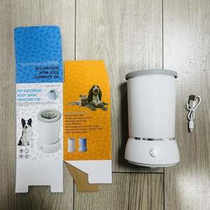 Vente en gros transfrontalière : Tasse de nettoyage pour chiens et pattes, équipement automatique rechargeable pour le lavage des pattes d'animaux, pour usage en salle de bain - Product Image 3
