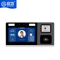 Máquina Todo en Uno Qigong con Reconocimiento Facial Inteligente, Lector de Tarjetas, Pago por Código QR, Medición de Temperatura y Windows 10