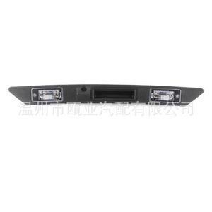 Interruptor de Puerta Trasera para Audi Q7 4L08275743FZ, Repuesto Nuevo para Modelos 2007-2015 - Product Image 2