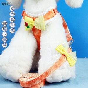 Arnés ajustable para mascotas con cuerda de tracción para el pecho y la espalda para perros pequeños y gatos, para paseos al aire libre - Product Image 1
