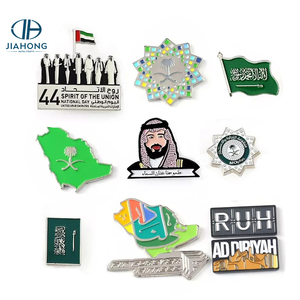 Quà Lưu Niệm Huy Hiệu Ngày Quốc Gia Uae Ghim Ve Áo Tùy Chỉnh Ghim Tráng Men Mềm Ả Rập Saudi Ghim Từ Tính Dubai Triển Lãm 2022 Mới - Product Image 1