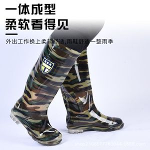 Botas de Lluvia Altas para Hombre Yilong Yang Family Generals, Forradas de PVC y Forro Polar, Suela de Goma, Impermeables y Antideslizantes - Product Image 4