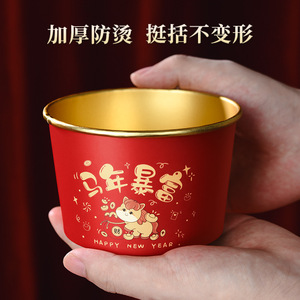 <b>Red</b> Disposable <b>Paper</b> Bowls Round Gold Foil Food Grade For Spring Festival Party Use - Product Image 5