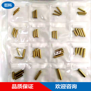 Metal Bullet Shaped Rope Ends For Bags <b>Shoes</b> Clothing Cylindrical <b>Decorative</b> Metal Shoelace Ends Multiple Specifications - Product Image 3