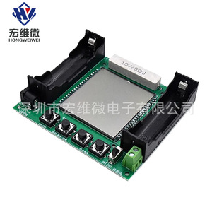 Testeur de capacité de batterie au lithium Hongwei Micro Xh M239, mesure numérique 18650, module de test de batterie haute précision - Product Image 3