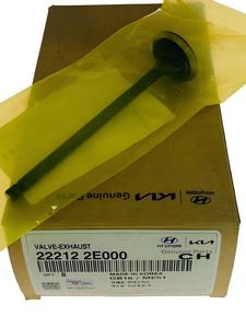 Válvulas de motor de <span class=keywords><strong>precio</strong></span> de fábrica 222122B000 222122B000 válvula de escape de admisión personalizada de motor automático 22212 válvula de escape para coche coreano - Product Image 4