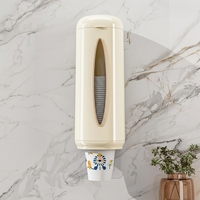 Distributeur de gobelets mural en plastique à 5 étagères grande capacité, réglable sans perçage pour la maison, la cuisine, le bureau et la buanderie