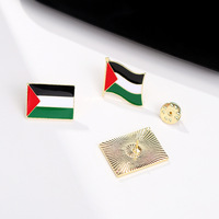 Broches personnalisées en émail souple avec drapeau de la Palestine, en fer et zinc, sérigraphiées, design sur mesure, pour la décoration de vêtements