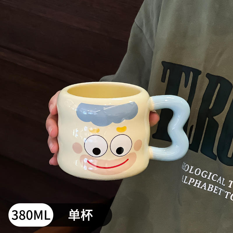 สีฟ้า (ถ้วยเดี่ยว)