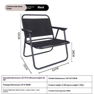 Silla Plegable Portátil Moderna, Apilable, Impermeable, de Acero Aleado Ultraligero, para Uso en Exteriores, Camping y Jardín, Asiento Cómodo - Product Image 4