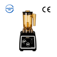 Blender Masak Berkinerja Tinggi 1500W 24000RPM Mixer Baja Tahan Karat Industri 1.2L dengan Pisau yang Dapat Dilepas
