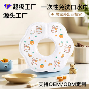 Disposable Drool Bibs 360 Degree Rotating Waterproof Absorbent Animal Cartoon Pattern Newborn Baby Bibs For Boys And Girls - Product Image 4