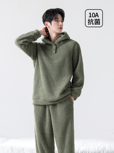 Nuovo Set <span class=keywords><strong>Pigiama</strong></span> in <span class=keywords><strong>Pile</strong></span> da <span class=keywords><strong>Uomo</strong></span> 2026 con Cappuccio, Abbigliamento Invernale Caldo e Spesso, Indossabile anche all'Esterno - Product Image 4