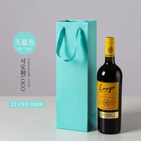Sacs en papier de vin rouge coloré de luxe de haute qualité d'usine bon marché avec LOGO personnalisé