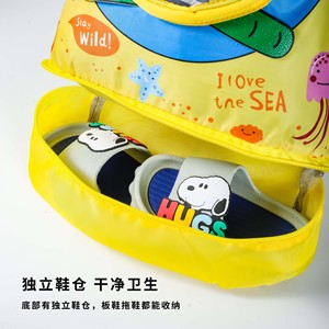 Childrens Swimming Bag Wet Dry Separation Waterproof <b>Drawstring</b> <b>Backpack</b> For Kids Beach Trip Storage - Product Image 4