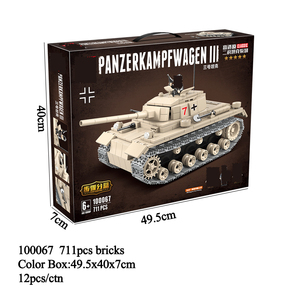 รถถังขนาดกลาง WW2พลาสติกสำหรับเด็กชายโมเดลสงครามโลกครั้งที่1ชุดเกราะประกอบโมเดลรถถัง - Product Image 2