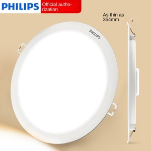 <span class=keywords><strong>Plafonnier</strong></span> LED encastré <span class=keywords><strong>Philips</strong></span> DN200 14W pour usage domestique, spot encastré en cuivre de 6 pouces pour salon - Product Image 2